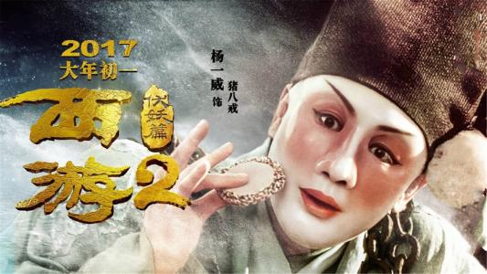 怎么买华盛顿州出生证明